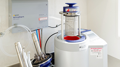 栃木県小山市・セレステデンタルクリニック