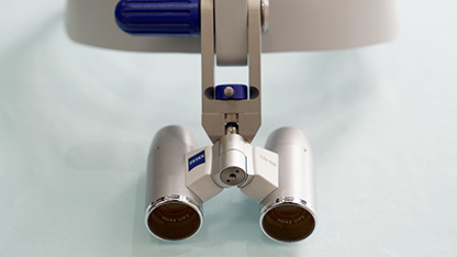 栃木県小山市・セレステデンタルクリニック